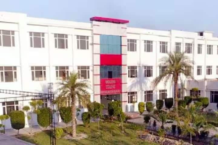Modern College of Education campus in Sangrur, Punjab, India — photo 1
