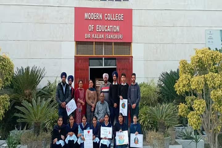 Modern College of Education campus in Sangrur, Punjab, India — photo 2