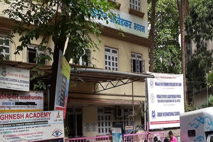 Krantijyoti Savitribai Phule College of Education campus in Mumbai City, Maharashtra, India — photo 1