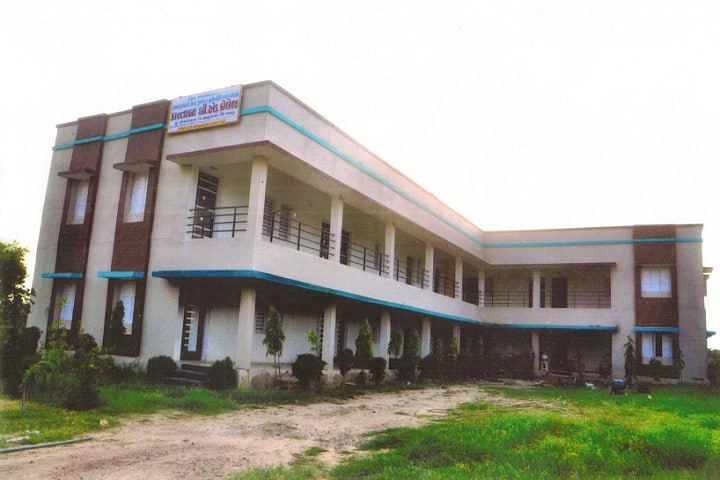 Kantaba B Ed College campus in Patan, Gujarat, India — photo 1