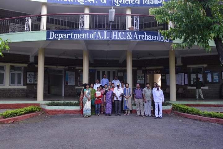 Deccan College of Post Graduate and Research Institute, Pune campus in Pune, Maharashtra, India