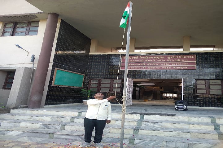 Saraswati College of Education campus in Sabarkantha, Gujarat, India — photo 4