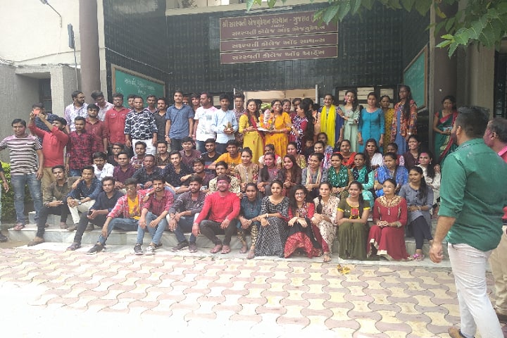Saraswati College of Education campus in Sabarkantha, Gujarat, India — photo 5