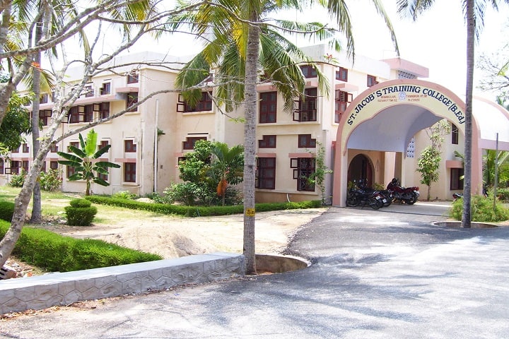 St Jacob's Training College campus in Menamkulam, Kerala, India — photo 1