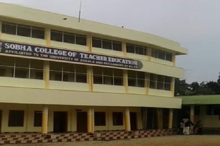 Sobha College of Teacher Education campus in Mararikulam, Kerala, India — photo 1