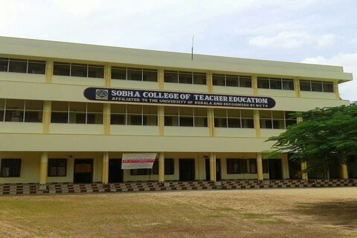 Sobha College of Teacher Education campus in Mararikulam, Kerala, India — photo 2
