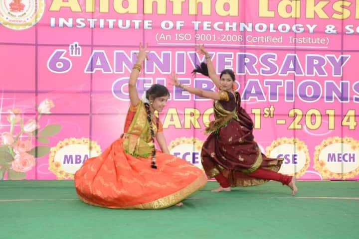 Anantha Lakshmi Institute of Technology and Sciences campus in Anantapur, Andhra Pradesh, India — photo 2