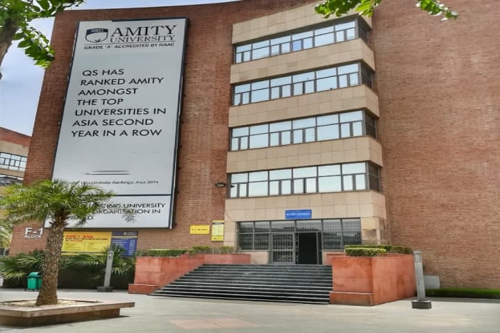 Amity Law School campus in Noida, Uttar Pradesh, India — photo 1