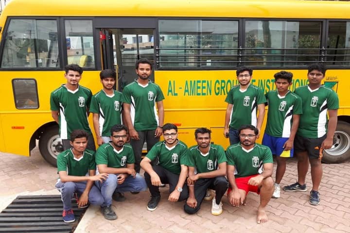 Al-Ameen College of Pharmacy campus in Bangalore, Karnataka, India — photo 6