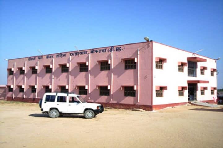 Shree Sabal Mahila Teachers Training College campus in Jodhpur, Rajasthan, India — photo 1