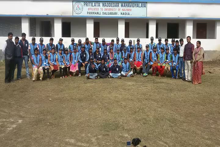 Pritilata Waddedar Mahavidyalaya campus in Panikhali, West Bengal, India — photo 1