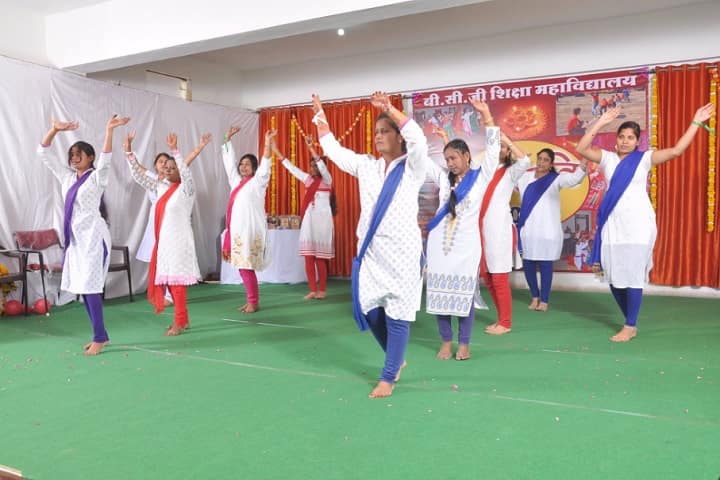 BCG Shiksha Mahavidyalaya campus in Dewas, Madhya Pradesh, India — photo 3