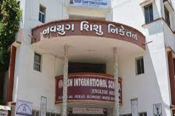 Secondary Teacher's Training College campus in Visnagar, Gujarat, India — photo 1