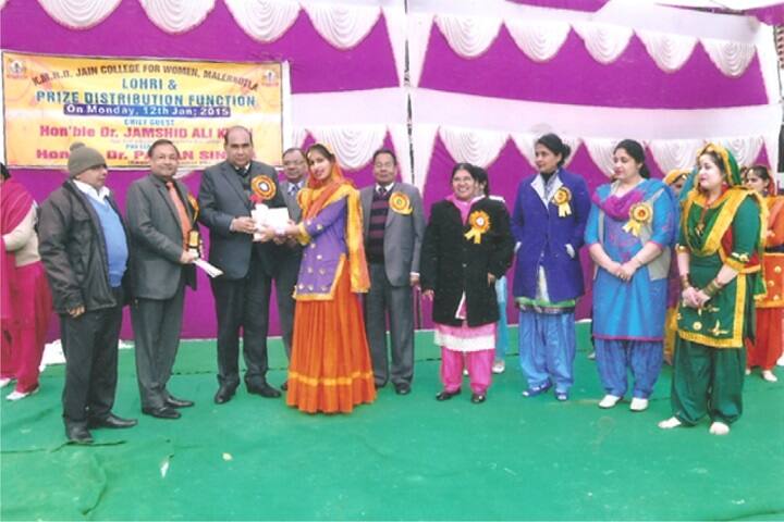 Kabli Mal Ramji Dass Jain College for Women campus in Malerkotla, Punjab, India — photo 5
