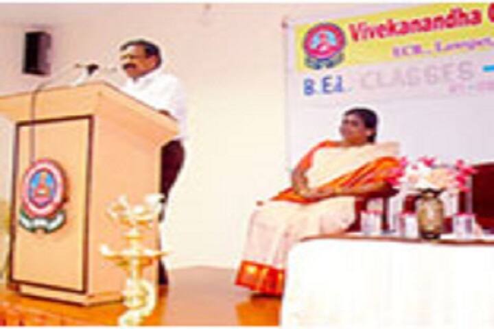Vivekanandha College of Education campus in Puducherry, India — photo 5