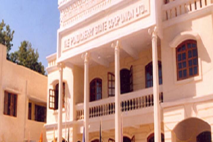 Co-operative College of Education campus in Puducherry, India — photo 2