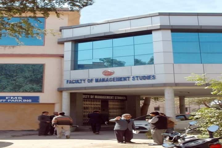FMS Udaipur campus in Udaipur, Rajasthan, India — photo 1