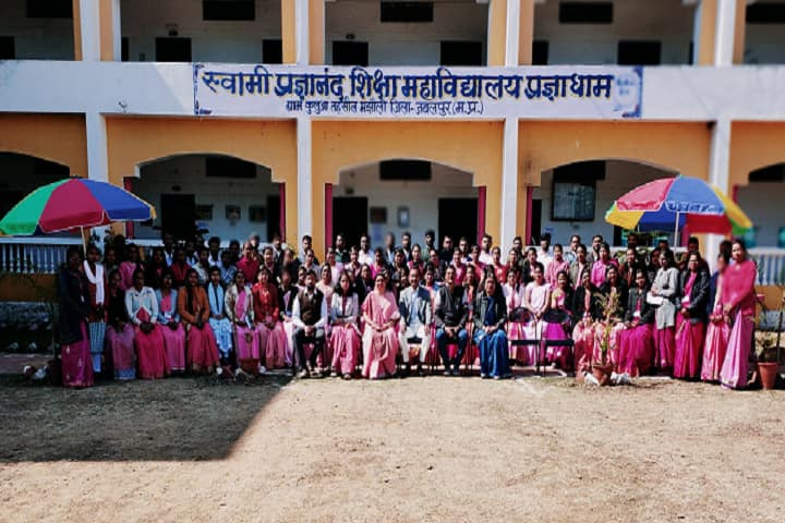 Swami Pragyanand Shiksha Mahavidyalaya campus in Jabalpur, Madhya Pradesh, India — photo 5