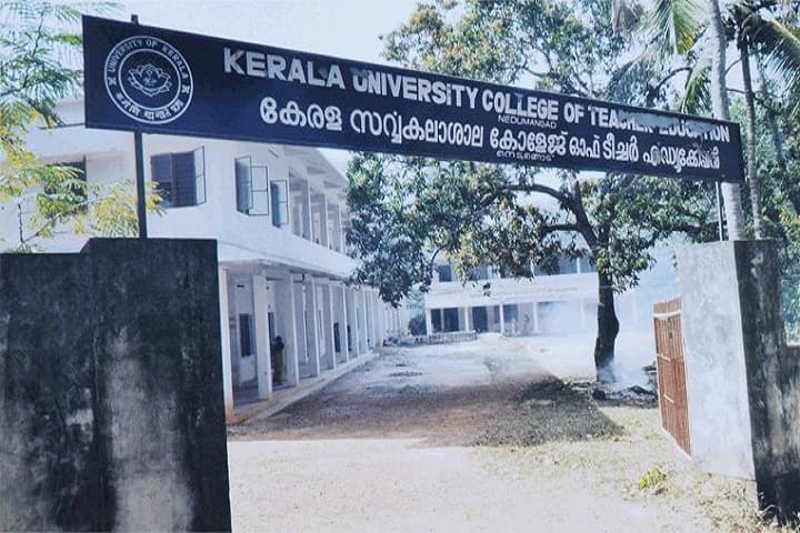 Kerala University College of Teacher Education campus in Nedumangad, Kerala, India — photo 1