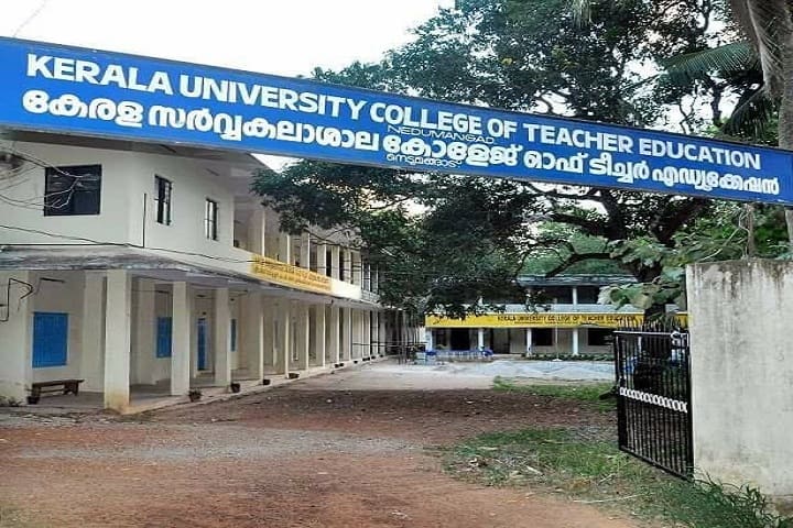 Kerala University College of Teacher Education campus in Nedumangad, Kerala, India — photo 2