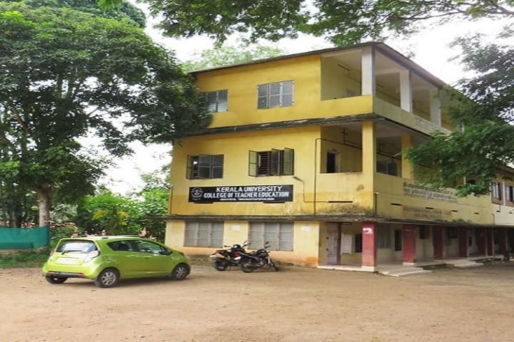 Kerala University College of Teacher Education campus in Kumarapuram, Kerala, India — photo 1