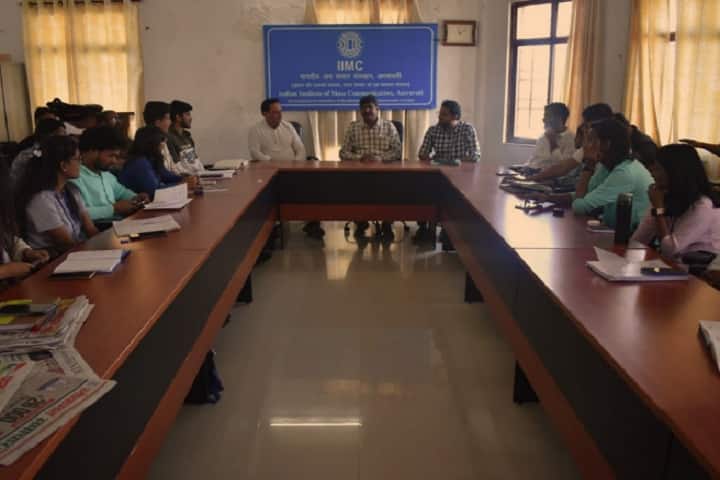 IIMC Amravati campus in Amravati, Maharashtra, India — photo 5