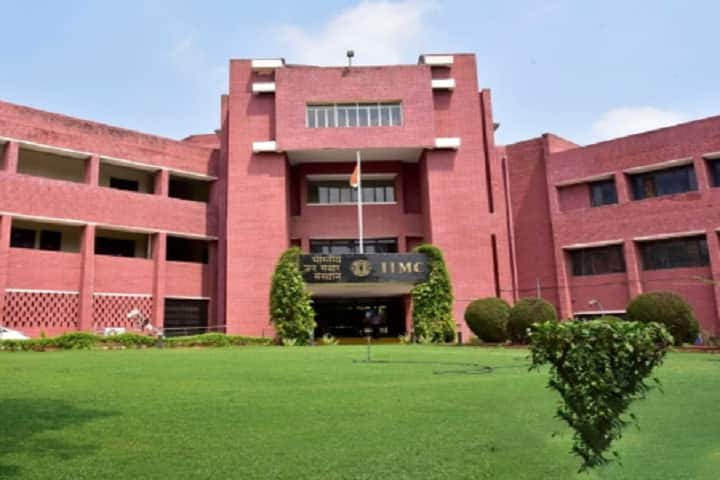 IIMC Jammu campus in Jammu, Jammu and Kashmir, India — photo 1