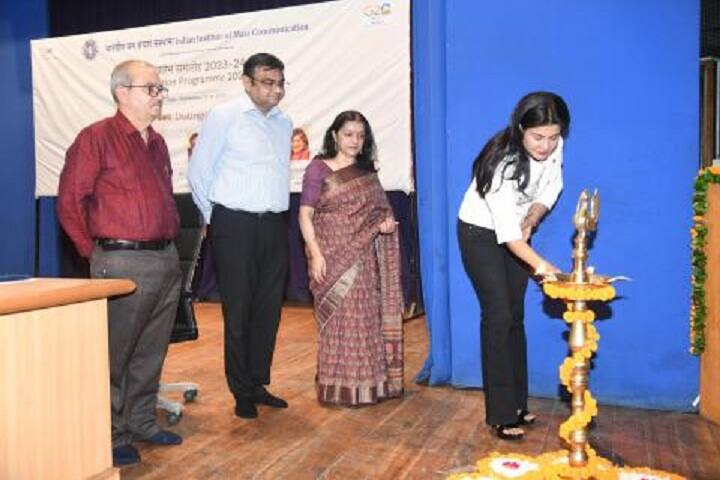 IIMC Jammu campus in Jammu, Jammu and Kashmir, India — photo 3