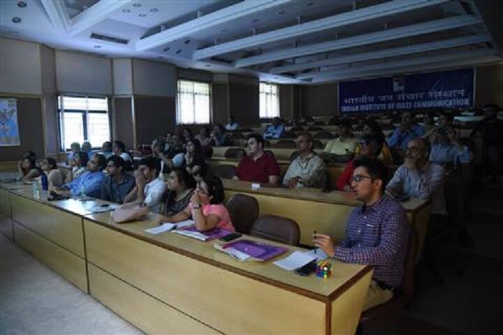 IIMC Kottayam campus in Kottayam, Kerala, India — photo 6