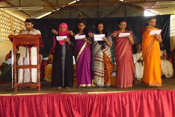 Kerala University College of Teacher Education campus in Kayamkulam, Kerala, India — photo 6