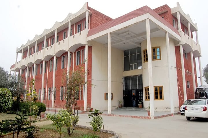 Guru Teg Bahadur College of Education campus in Sangrur, Punjab, India — photo 1