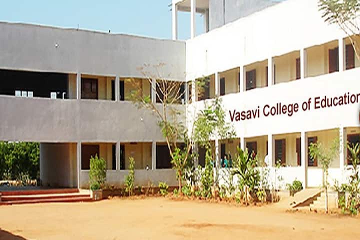 Vasavi College of Education campus in Puducherry, India — photo 1