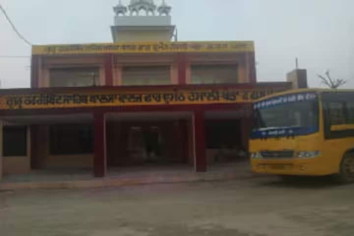 Guru Hargobind Sahib Khalsa College campus in Hansali, Punjab, India — photo 3