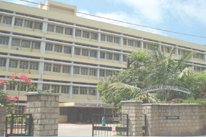 Government College of Pharmacy campus in Bangalore, Karnataka, India — photo 1