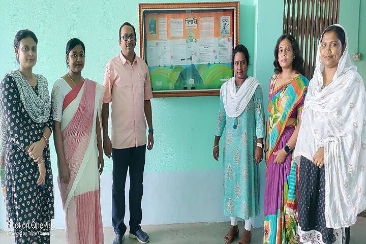 Jalangi Mahavidyalaya campus in Jalangi, West Bengal, India — photo 5