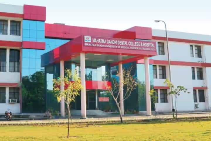 Mahatma Gandhi University of Medical Sciences and Technology, Jaipur campus in Jaipur, Rajasthan, India