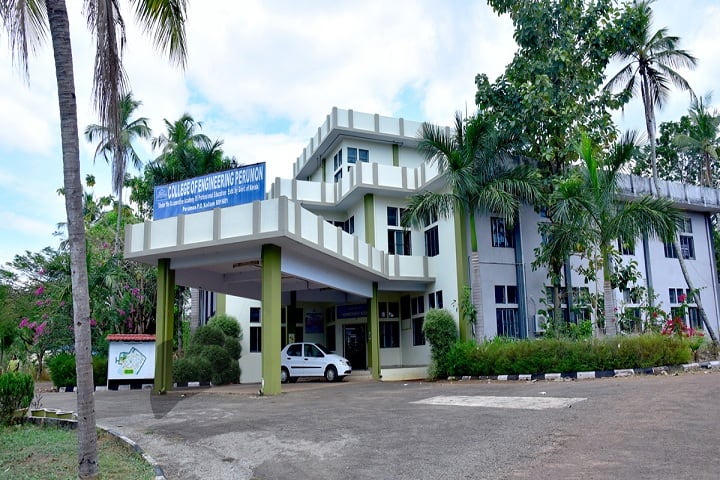 College of Engineering campus in Kollam, Kerala, India — photo 1