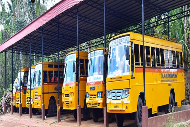 College of Engineering campus in Kollam, Kerala, India — photo 6