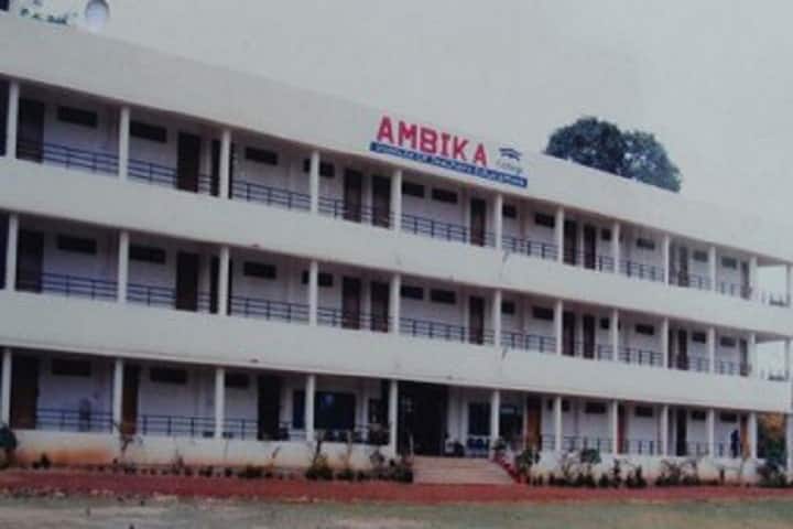 Ambika Institute of Teachers Education campus in Shivpuri, Madhya Pradesh, India — photo 1