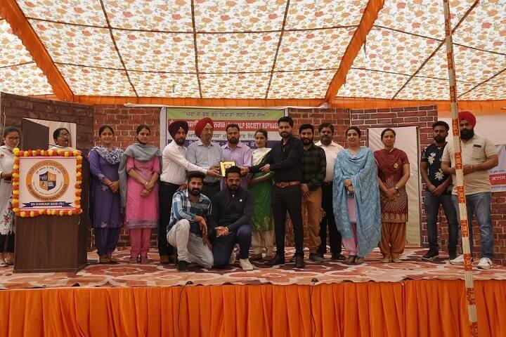Bibi Sharan Kaur Khalsa College campus in Rupnagar, Punjab, India — photo 5