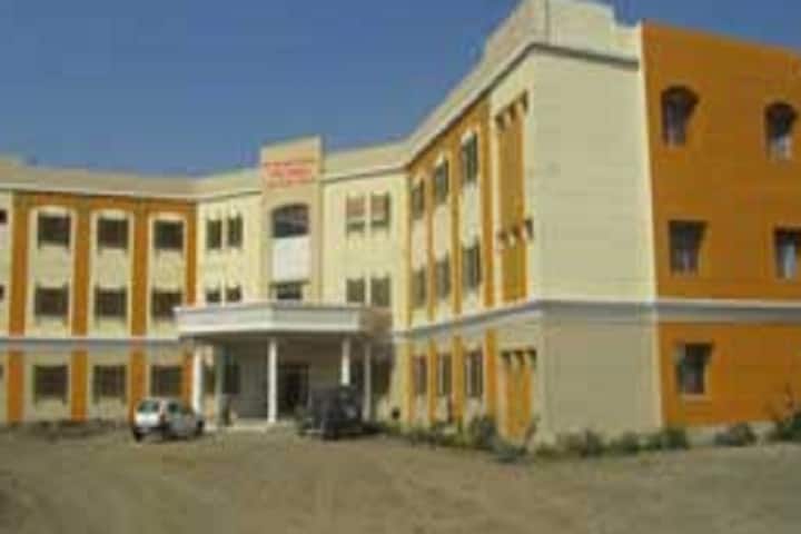 Shri Radha Krishan College of Education campus in Bhopal, Madhya Pradesh, India — photo 1