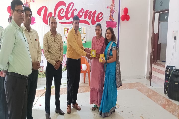 Dev Rishi Institute of Management and Technology campus in Saharanpur, Uttar Pradesh, India — photo 5