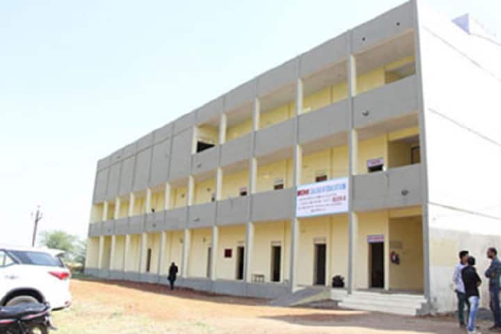 Mohi College of Education campus in Vidisha, Madhya Pradesh, India — photo 1