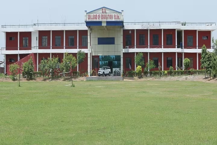 Guru Nanak College of Education campus in Ludhiana, Punjab, India — photo 1