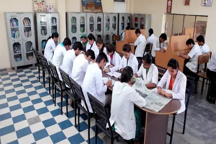 Guru Nanak College of Education campus in Ludhiana, Punjab, India — photo 4