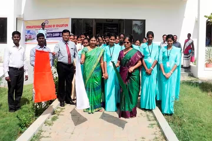 Venkateswara College of Education campus in Puducherry, India — photo 2