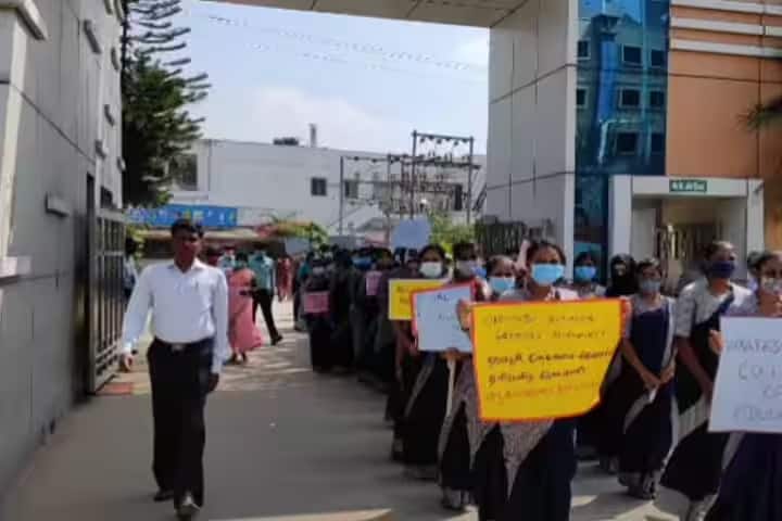 Venkateswara College of Education campus in Puducherry, India — photo 3