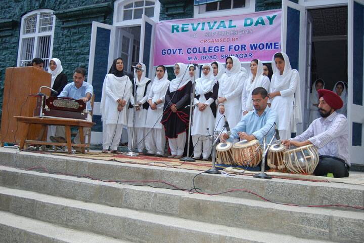 Government College for Women campus in Srinagar, Jammu and Kashmir, India — photo 2