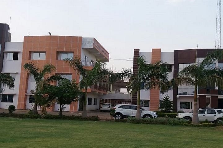 SIT College of Education campus in Sidhi, Madhya Pradesh, India — photo 1