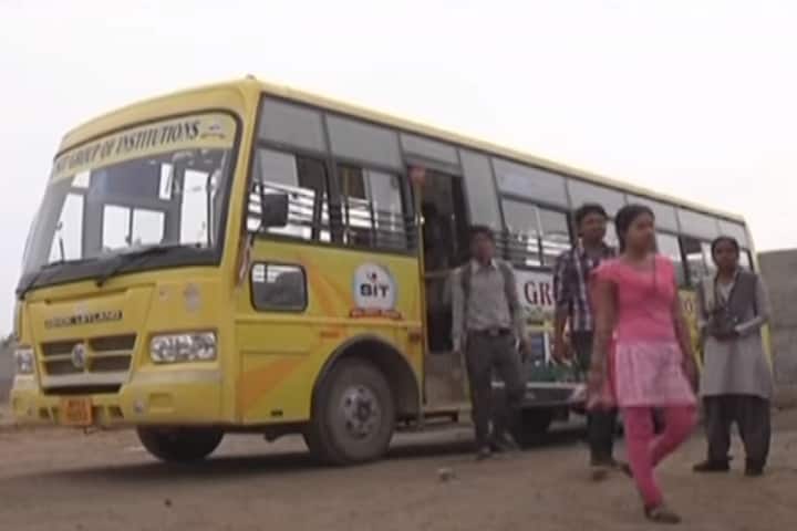 SIT College of Education campus in Sidhi, Madhya Pradesh, India — photo 4